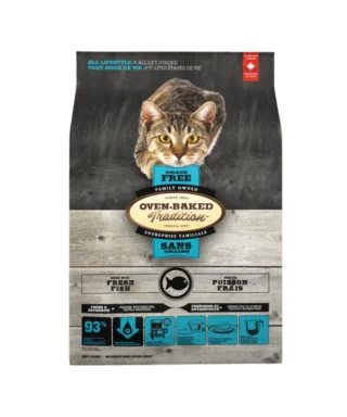 OVEN BAKED CAT FISH 2,72 KG